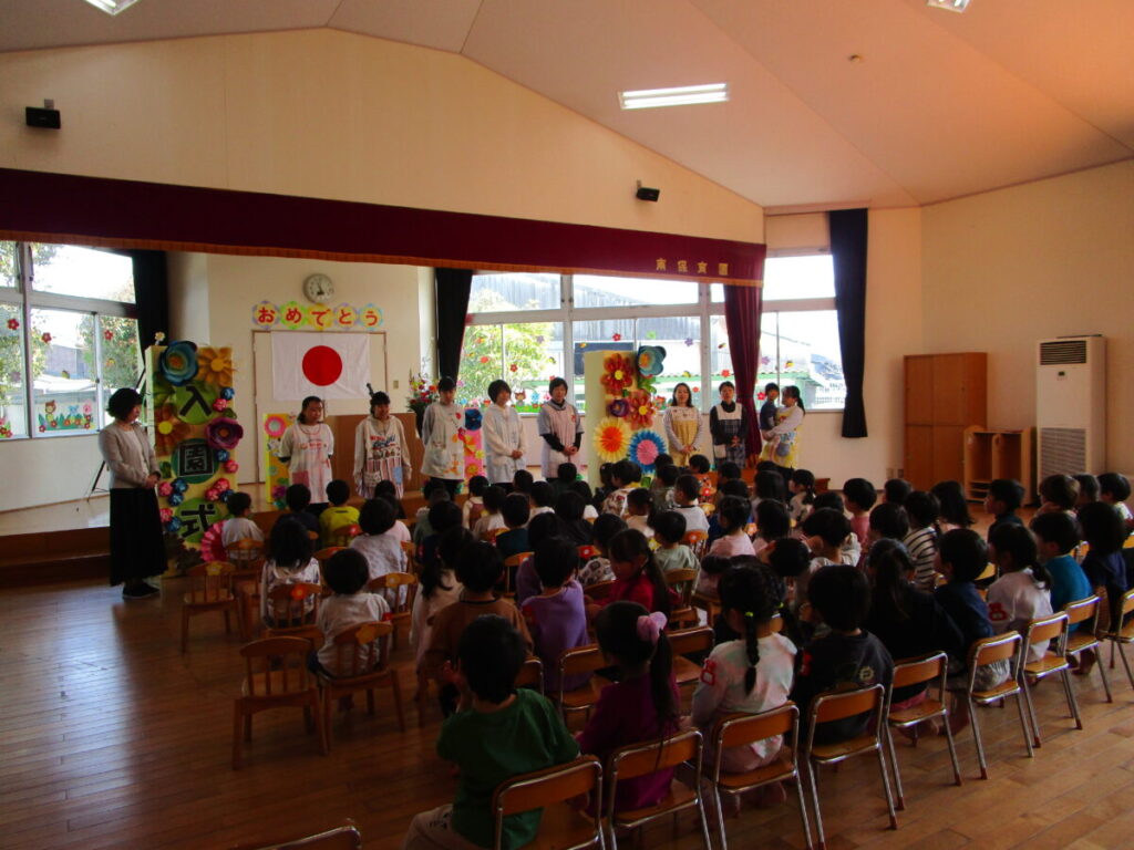 2.進級式