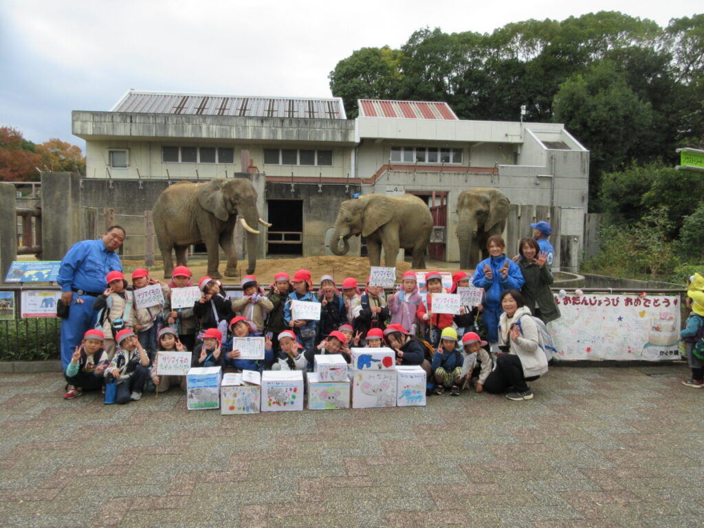 44.動物園さつま芋贈呈式（5歳）